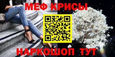 твердый Ярцево