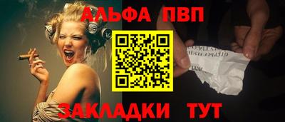 твердый Ярцево