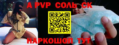герыч Ярославль