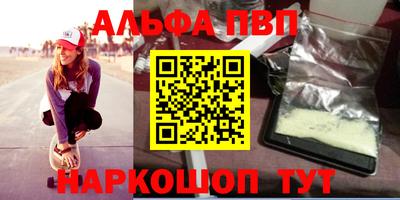 герыч Ярославль