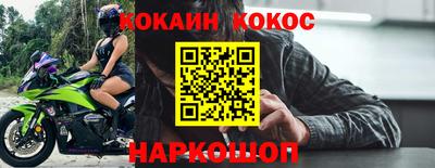 дмт Янаул