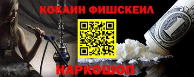твердый Ярцево