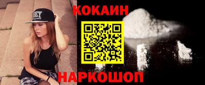 герыч Ярославль