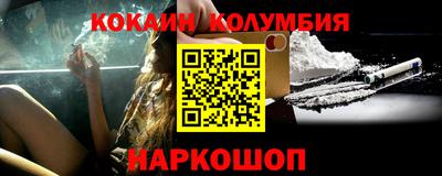 герыч Ярославль
