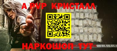 герыч Ярославль