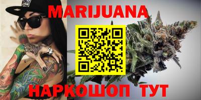 кокаин колумбия Анапа