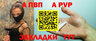 дмт Янаул