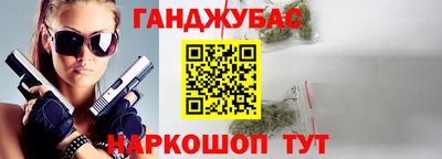 герыч Ярославль