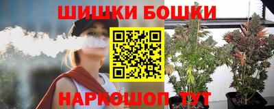 герыч Ярославль