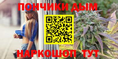 твердый Ярцево