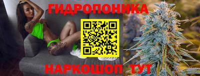 герыч Ярославль
