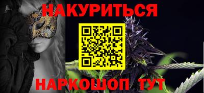 дмт Янаул