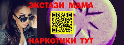 твердый Ярцево