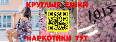 герыч Ярославль