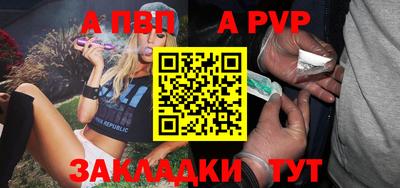 дмт Янаул