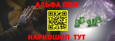 герыч Ярославль