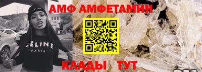 герыч Ярославль