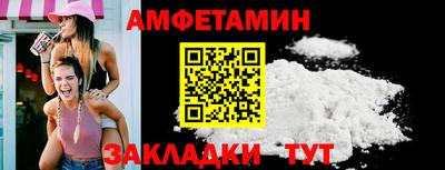 твердый Ярцево