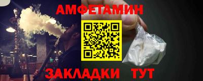 дмт Янаул