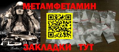 герыч Ярославль