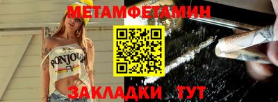 твердый Ярцево