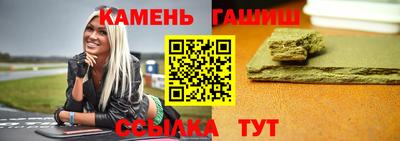 дмт Янаул
