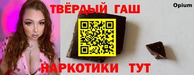 дмт Янаул