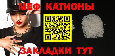 твердый Ярцево