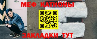 дмт Янаул