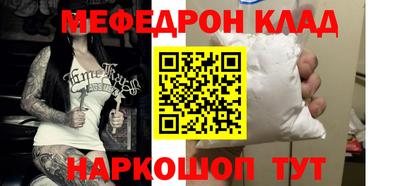 герыч Ярославль